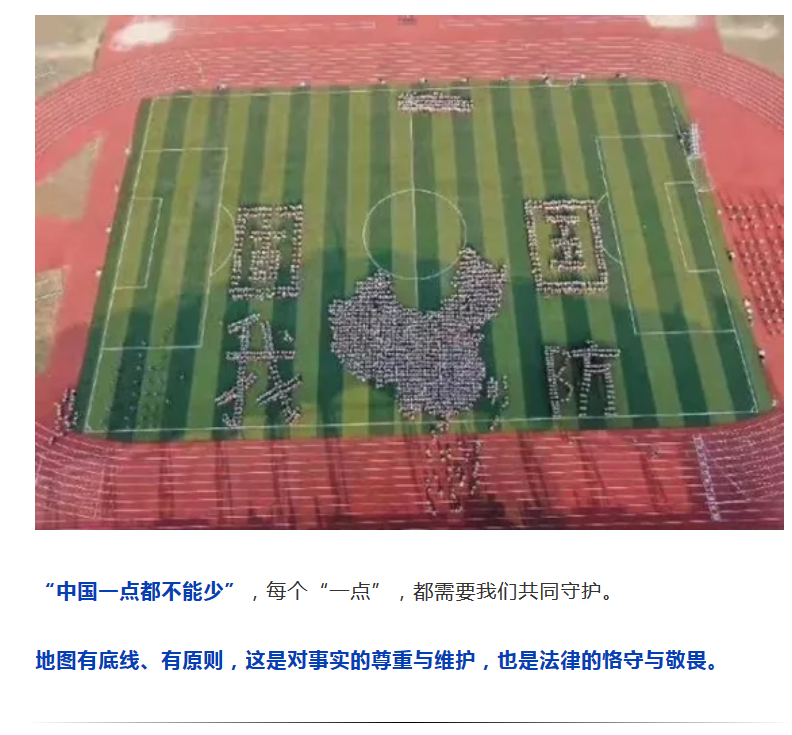 火狐截图_2020-08-31T06-38-18.922Z