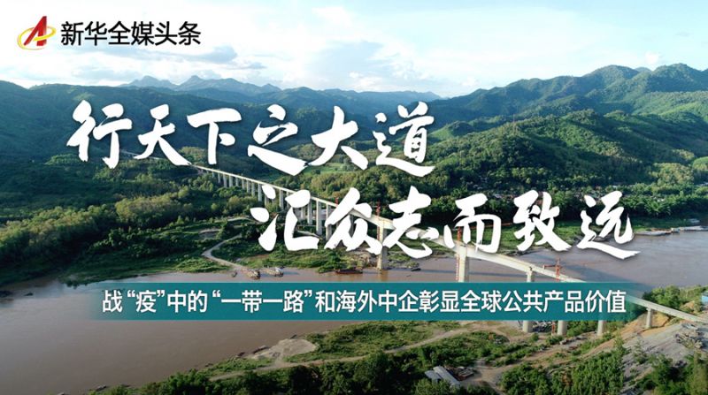 1126427798_15986731417801n