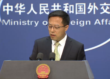微信截图_20200901140110