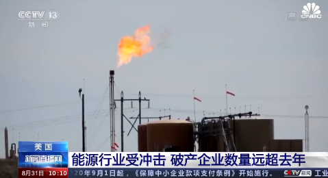 （点↑图观看视频）