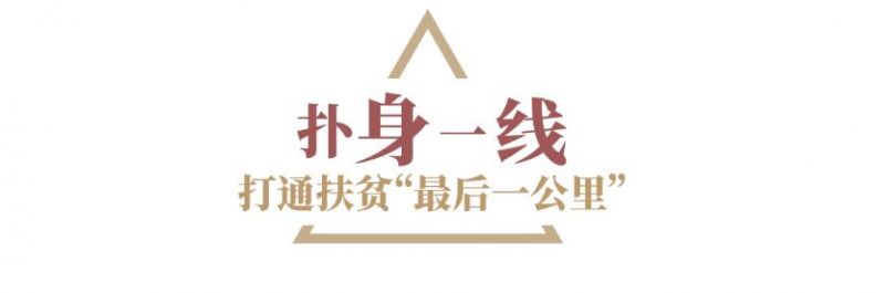 QQ截图20200831082116