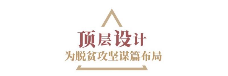 QQ截图20200831082052