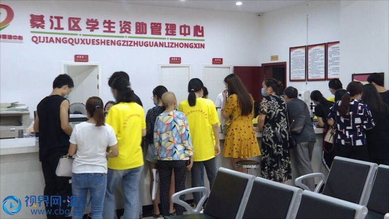 微信图片_20200827102017