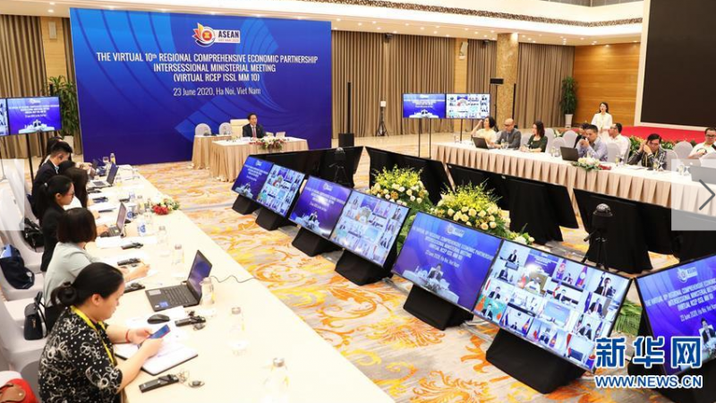 微信截图_20200624081249