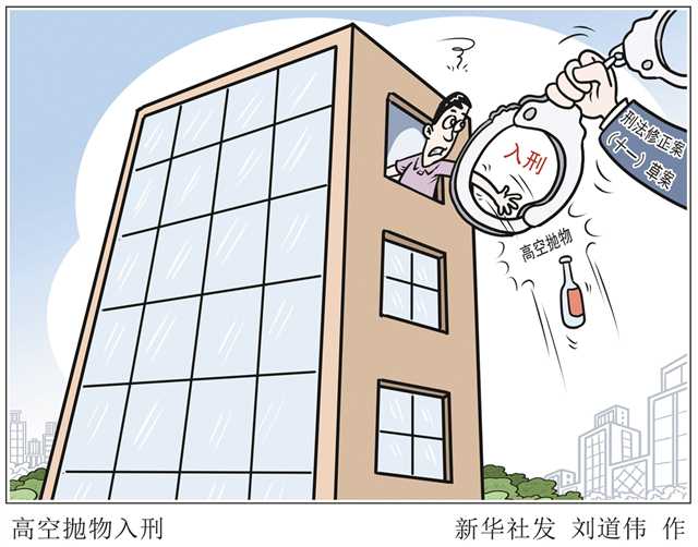 fc3fdb02cd2f20636c9e0a