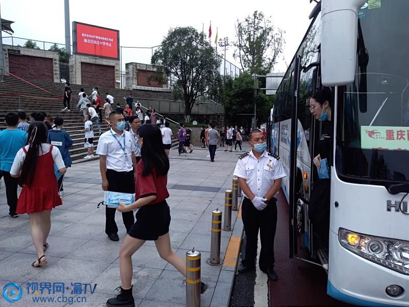 微信图片_20200707175154