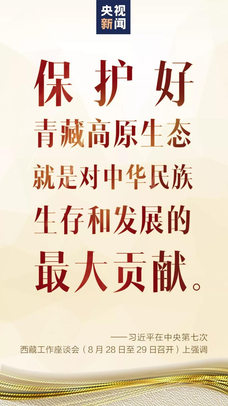 1598697322042_27_1080x1920