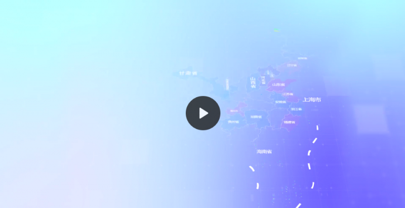 QQ截图20200829195331