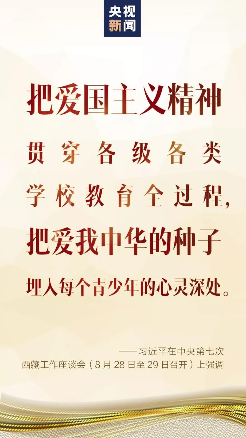 1598697206402_20_1080x1920