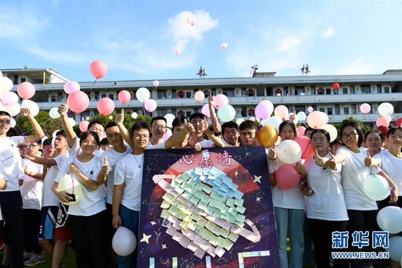 1126196949_15938664874561n