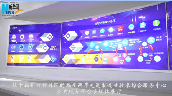 微信截图_20200902104208