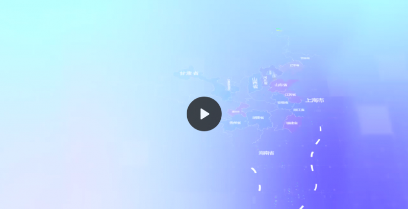 QQ截图20200829164012