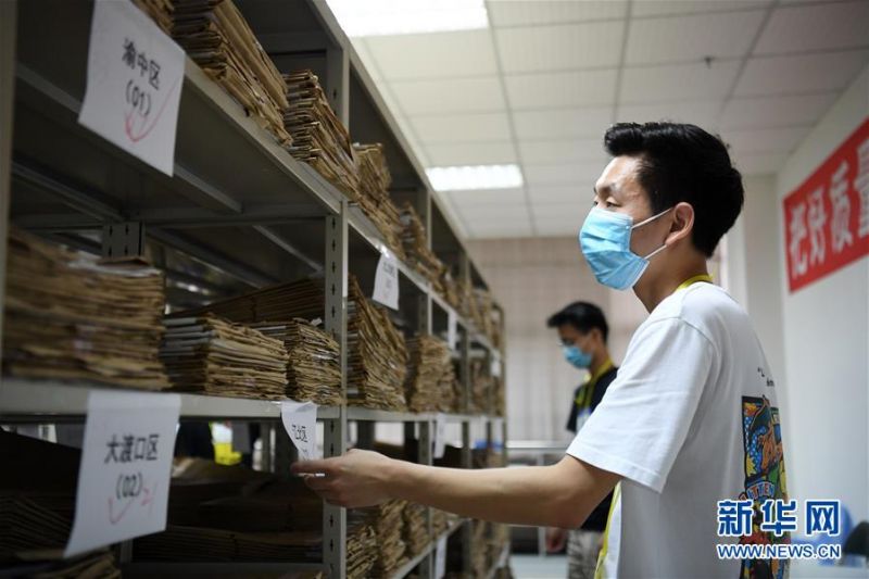 1126227842_15945380458031n