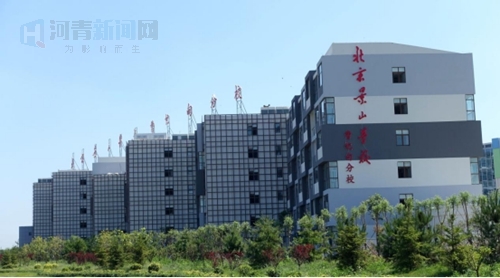 rBABDF9Jn3SAQ4dqAAAAAAAAAAA295.500x278