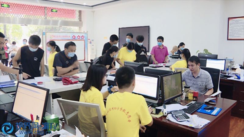 微信图片_20200827102008
