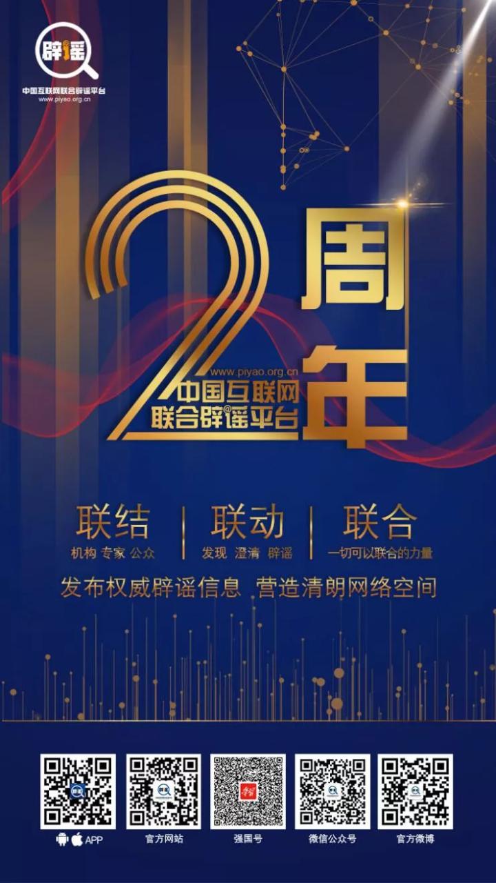 ed7ed2628c1448039eb8405911941448
