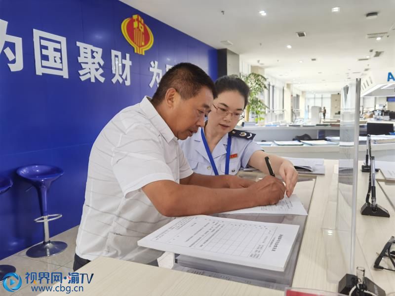 微信图片_202008261102191