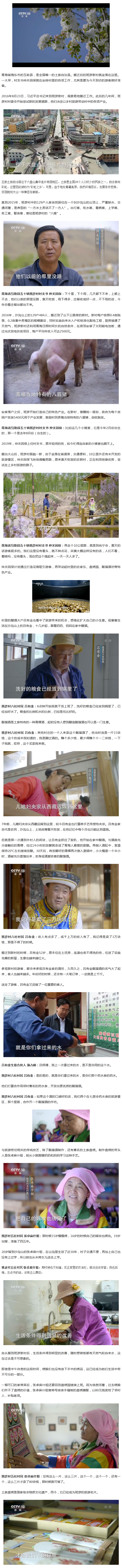 火狐截图_2020-08-30T03-04-43.986Z