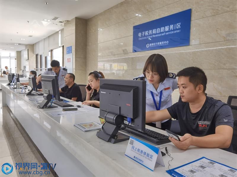 微信图片_202008261102192