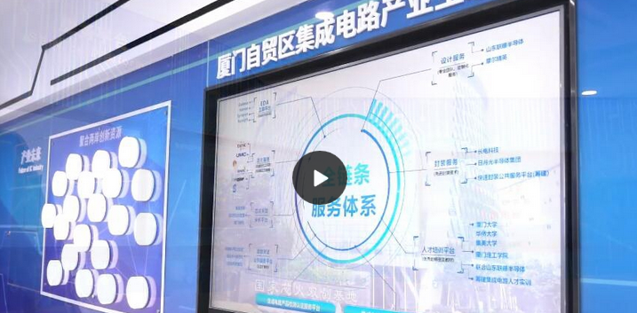 QQ截图20200829194338