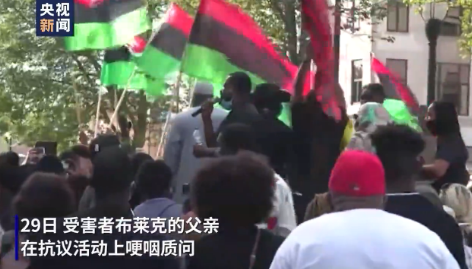 （点↑图观看视频）