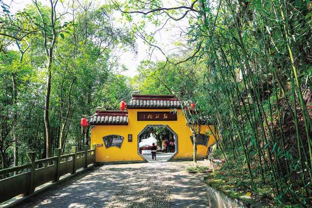 雙桂山國(guó)家森林公園