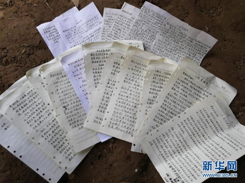 1126258472_15951749936441n