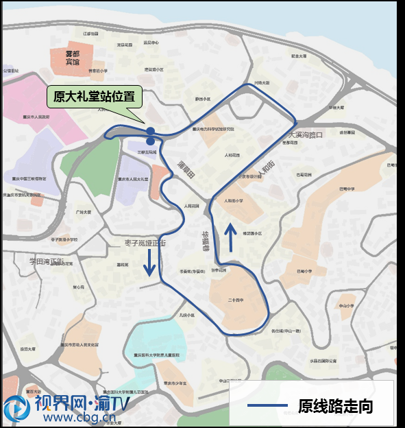 必看重庆轨道交通10号线二期大礼堂站至曾家岩站区间施工期间交通出行