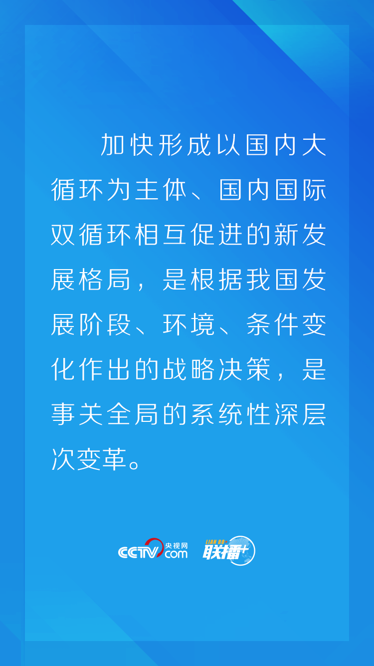 2020090121243115036