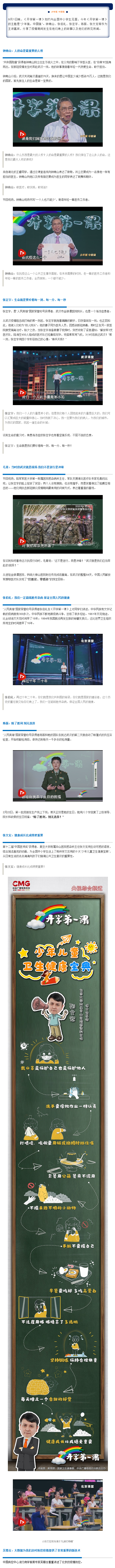 火狐截图_2020-09-02T02-30-21.063Z