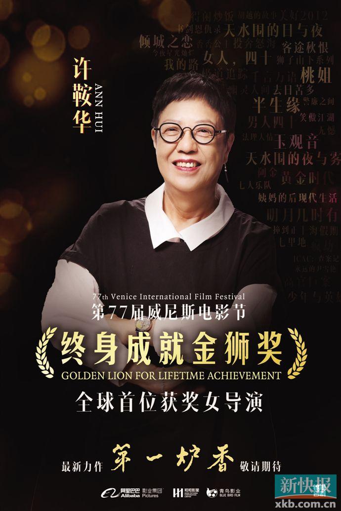 1126283510_15956379104601n