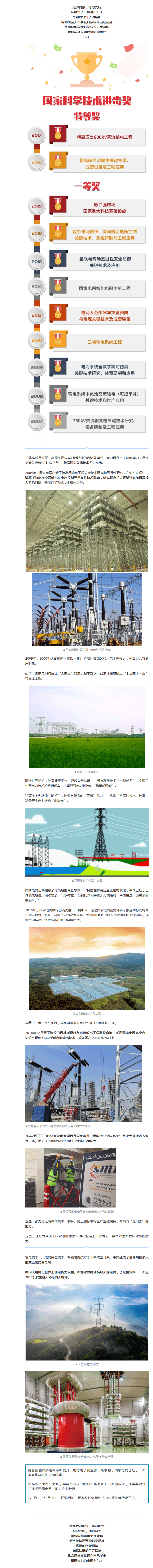 火狐截图_2020-09-02T09-57-37.332Z