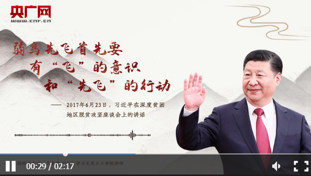 QQ截图20200829121814