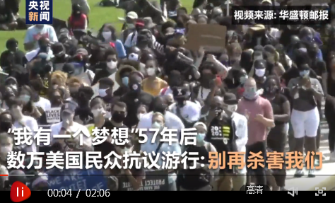 微信截图_20200830212042