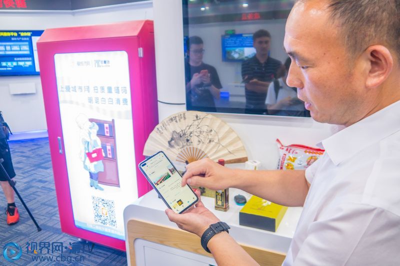 图片2