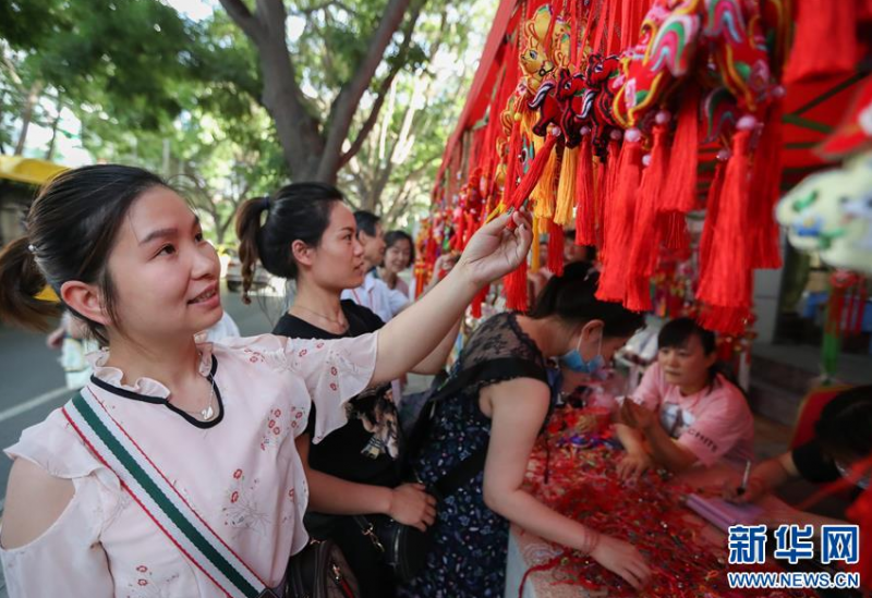 微信截图_20200624080732