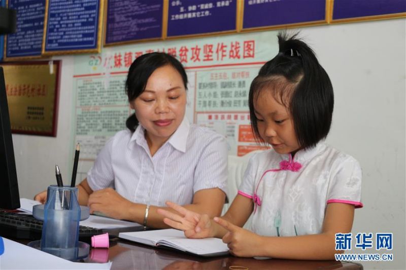 1126340283_15968067980991n