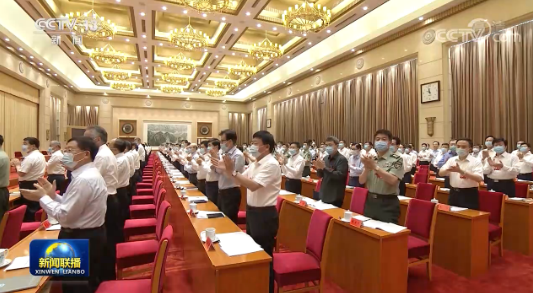 QQ截图20200829203821