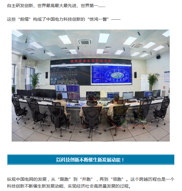 火狐截图_2020-09-02T09-56-02.269Z