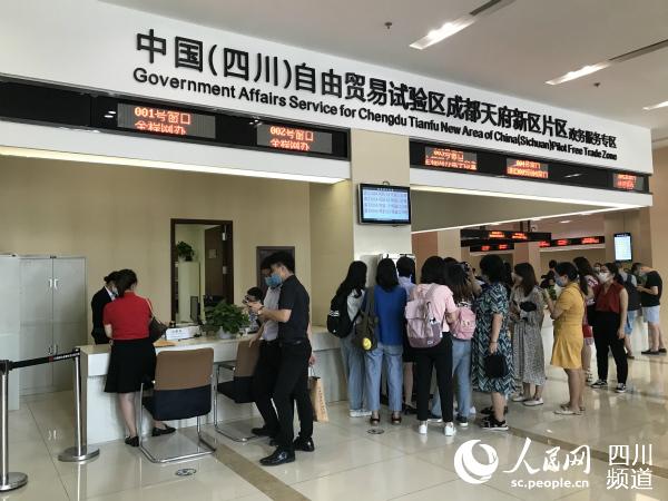 LOCAL202008301634000519448411679