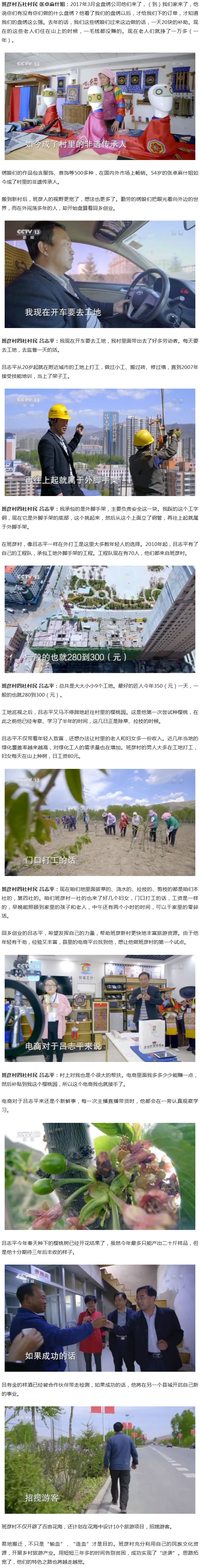 火狐截图_2020-08-30T03-05-07.799Z