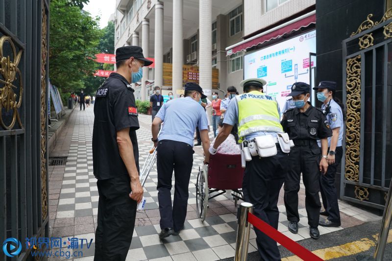 微信图片_20200707131112