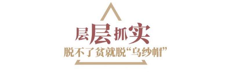 QQ截图20200831082106