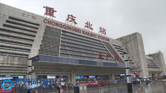 重庆火车站：返程客流到来 今天预计发送旅客15万人(1)(1)612