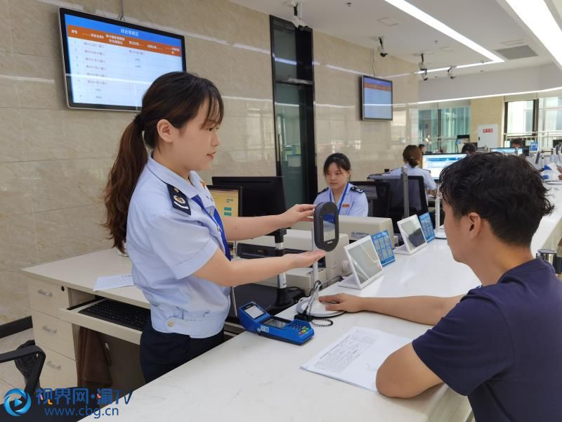 微信图片_20200826110219