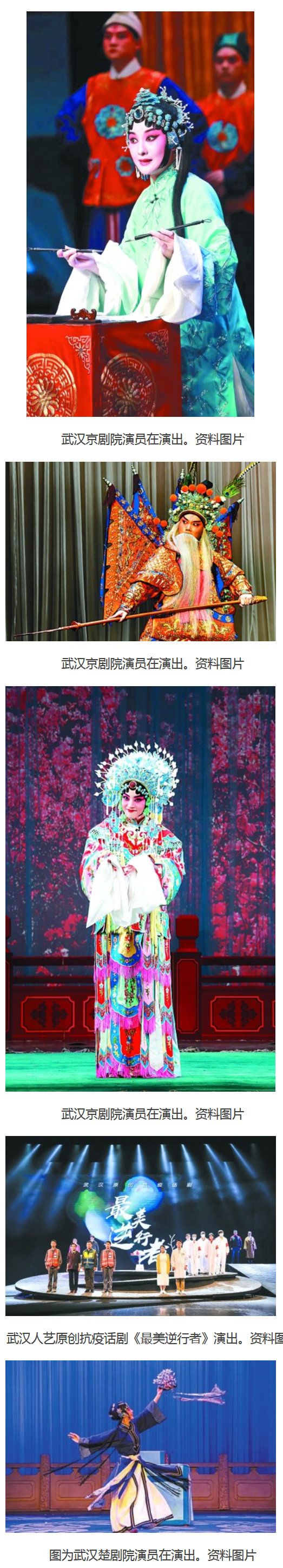 火狐截图_2020-06-29T00-28-22.958Z