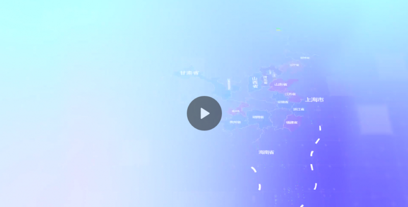 QQ截图20200829195520