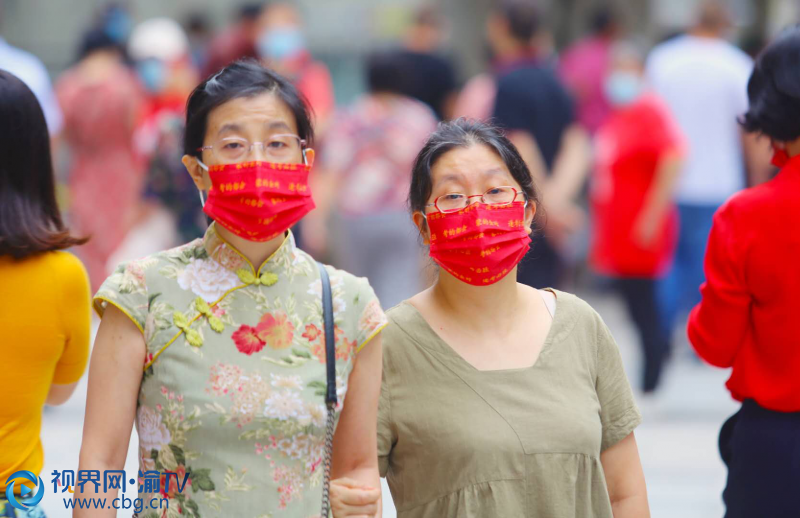 图片 14