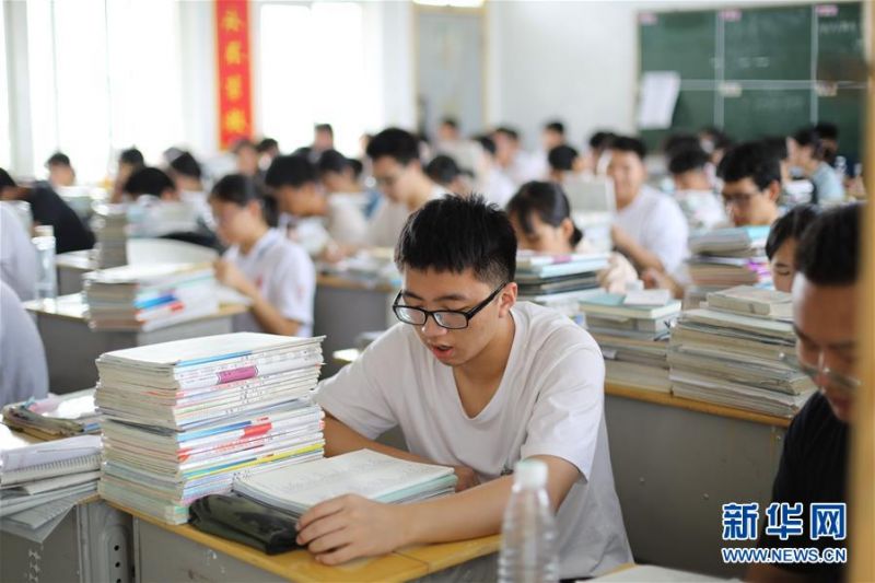 1126196949_15938664874011n