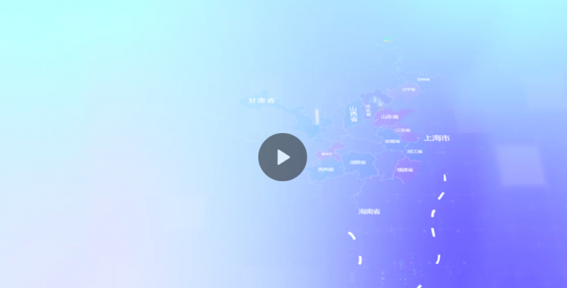 QQ截图20200901135600